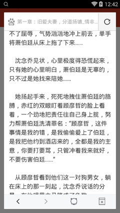 鸭脖娱乐官网罗志祥